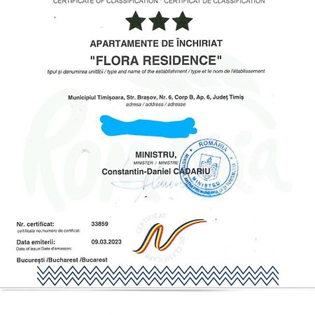 Flora Residence Timișoara Zewnętrze zdjęcie